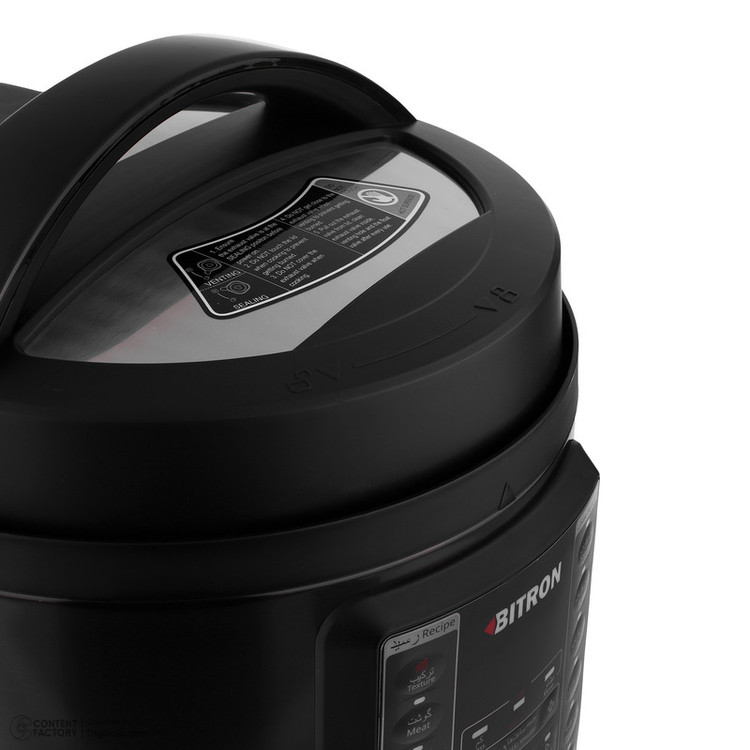 پلوپز 6 نفره بیترون مدل BZP-2000