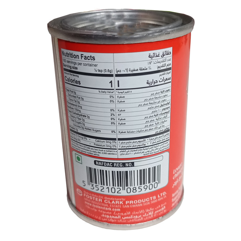 بیکینگ پودر تیارا - 110 گرم