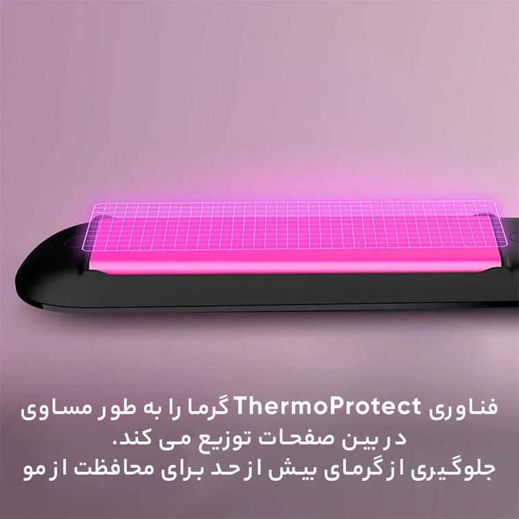 اتو مو فیلیپس مدل BHS375/00