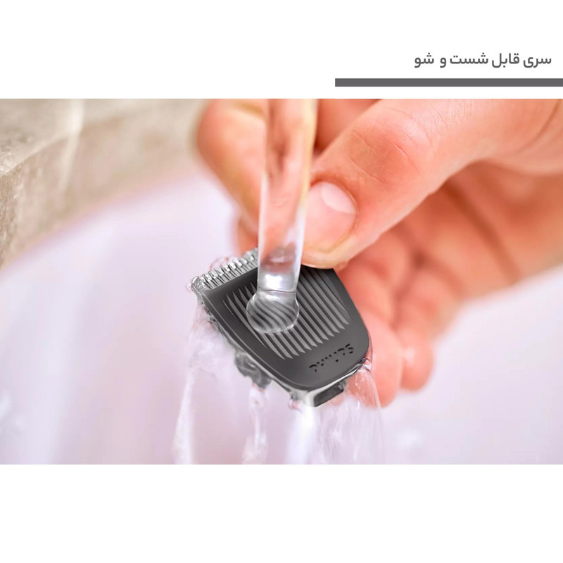 ماشین اصلاح موی سر و صورت فیلیپس سری MG3720 Multigroom مدل 7 در 1