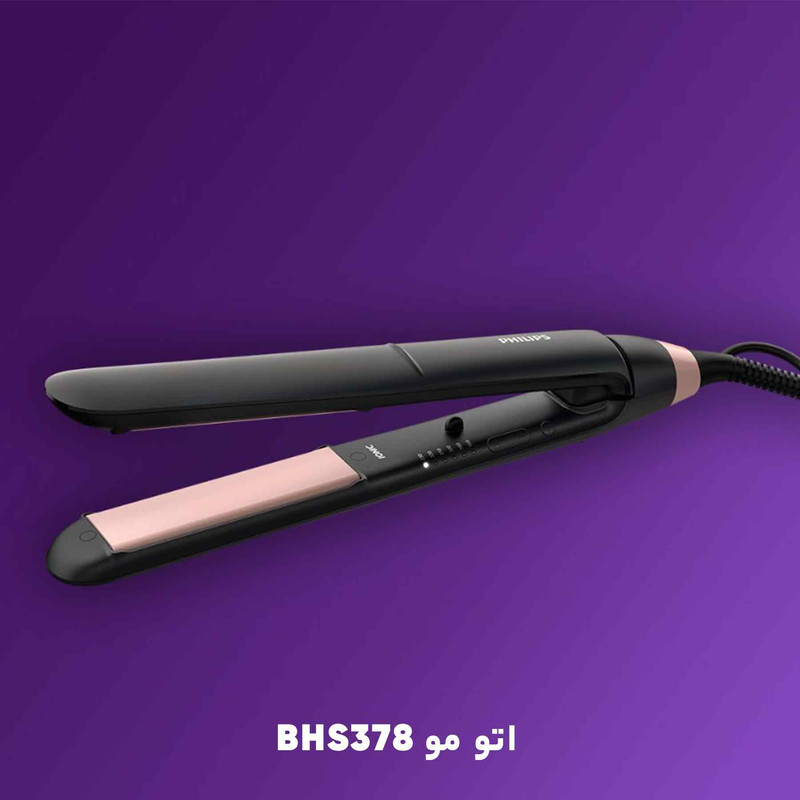 اتو مو فیلیپس مدل BHS378/00