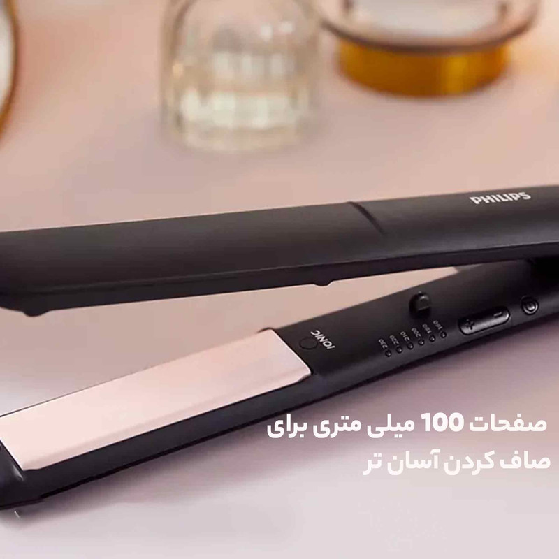 اتو مو فیلیپس مدل BHS378/00